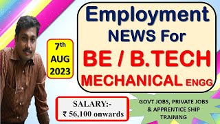 Mechanical engineering jobs  782023  Employment news for mechanical engineer  Mechanical jobs [upl. by Scotti]