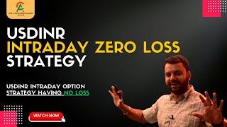 USDINR Intraday Zero Loss Strategy  USDINR Intraday Option Strategy with No Loss usdinr currency [upl. by Notlad]