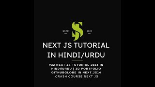 Next Js Full Tutorial 32  3D Portfolio GitHub Globe amp Globe file Part 7  Crash Course 2024 [upl. by Aisilef629]