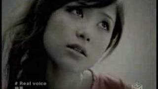 Ayaka  Real Voice [upl. by Sowell]