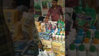 IFFCO MC product JV college baraut Baghpat Kisan Mela shortsviral [upl. by Asim]