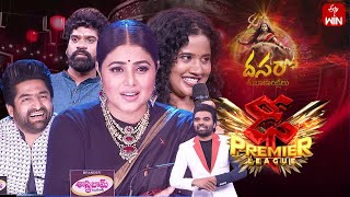 Dhee Premier League  25th October 2023  Hyper Aadi Poorna Sekhar Master Full Episode [upl. by Beora]