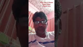 Movie  quotJan ki kasamquot  bollywoodsinger lovestorysong subscribe RDsongslover [upl. by Nolrah]