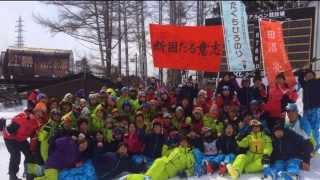 zermatt ski club チーデモビデオ2014 [upl. by Arretal]