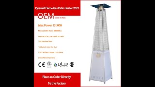 Tower Gas Heater Pyramid Gas Patio Heater [upl. by Fini]