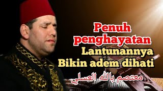 Mutasem billah Alasali  Qori Internasional bersuara paling merdu didunia abytilawahqori [upl. by Herta]