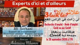 Un thème et un expert avec MALI SERHANI expert du recrutement et chasseur de têtes de la place [upl. by Giffer]