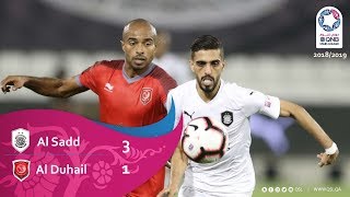 Al Sadd 31 Duhail  week 9 [upl. by Arykahs]