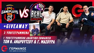 2J Vs Ανδρούτσος amp Μασούρας στο FIFA 22 Giveaway  Gameplays with 2J Vs Real Athlete [upl. by Nylirej]