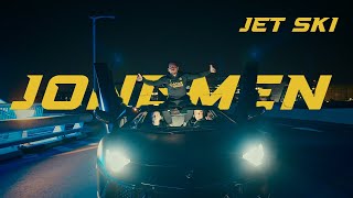 JONGMEN  Jet Ski prod Mercury cuty DJ Gondek [upl. by Aivan937]