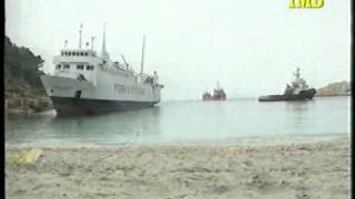 MV quotISLAS PITIUSASquot aground at Ibiza 1993  Marine Surveyors Barcelona [upl. by Gretel606]