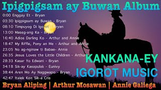 Ipigpigsam ay Buwan Album  JG Productions [upl. by Ynattirb241]