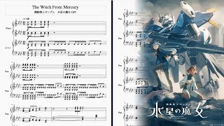 The Witch From Mercury機動戦士ガンダム 水星の魔女OST【piano score】 [upl. by Llimaj]