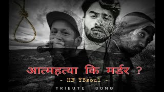 HBVamp  Atma hatya ki murder Tribute to Yama buddha amp Tupac [upl. by Blossom]