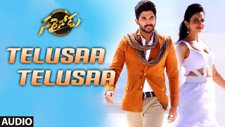 Telusa Telusa Audio Song  Sarrainodu  Allu Arjun Rakul Preet Singh  Thaman S [upl. by Abshier]