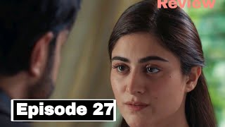 Qissa e Dil Episode 27 Promo  Qissa e dil Epsiode 27 Teaser  Latest Episode 27 full Review [upl. by Daphene952]