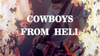 Rock Beauty  Cowboys From Hell Pantera cover pantera CowboysfromHell coversong [upl. by Ahsino]