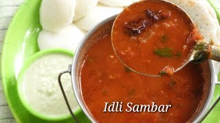 Idli Sambar Recipe  ಇಡ್ಲಿಗೆ ಸಾಂಬಾರ್‌  Hotel Style Idli sambar  Sambar for Idli  Rekha Aduge [upl. by Cherey]