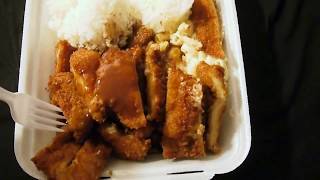 Chicken Katsu plate lunch  LampL Hawaiian Barbecue [upl. by Siddra]