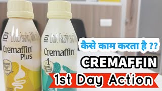 CREMAFFIN Syrup  Dose  Contents Benefits USE amp Fast Action   CONSTIPATION amp PILES TREATMENT [upl. by Trescha]