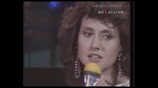 Gigliola Cinquetti SanRemo 85 quotChiamalo amorequot [upl. by Ytoc]