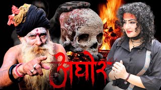 Truth of aghori  aghori interview at manikarnika ghat varanasi  Black magic reality  aghori [upl. by Iatnahs]