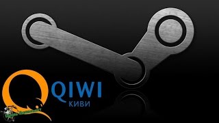 Как вывести деньги со Steam на Qiwi и на другие кошельки Заработок для школьника [upl. by Merrow918]