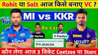 MI vs KKR Dream11 Prediction MI vs KKR Dream11 Team MI vs KKR Dream11 Prediction Today [upl. by Mendoza]