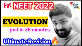 Evolution In Just 26 Minutes🔥🔥 Ultimate Revision Series  Neet 2022 [upl. by Nayek]