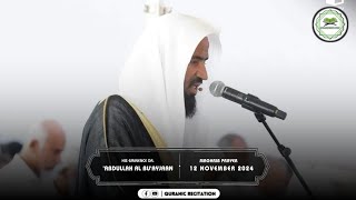 Maghrib Prayer  Sheikh Abdullah Al Buayjaan  12 November 2024  Kerala India [upl. by Uhsoj]