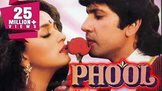 Phool 1993 Full Hindi Movie  Sunil Dutt Rajendra Kumar Kumar Gaurav Madhuri Dixit [upl. by Koenraad]