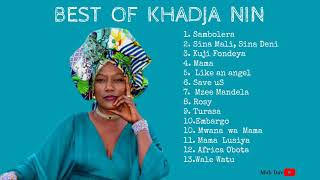 BEST OF  KHAJA NIN TOP 13 SONGS [upl. by Isaacson]