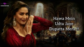 Dupatta Mera LYRICS  Sunidhi Chauhan  Madhuri Dixit  The Fame Game  Netflix India [upl. by Bertie37]