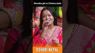 जुम्ली पारा नदेखाउ म संग😅  new lok dohori  indreni live dohori  भुमिका vs छत्र शाही [upl. by Osnerol]