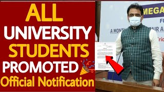 ALL UNIVERSITY STUDENTS PROMOTED🎉🎉GOVERNMENT OF KARNATAKA OFFICIAL NOTIFICATION ALL EXAMS CANCELLED [upl. by Elletnwahs]