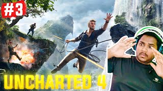 Join The Thrilling Adventure In Uncharted 4 A Thiefs End 3 [upl. by Belldame876]