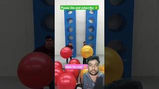 asmr balloon game 🎈 funny games challenge asmr sports balloon shortfeed shorts [upl. by Hedy636]