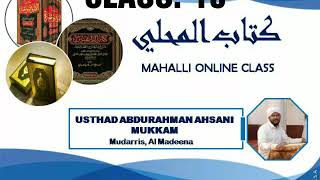 MAHALLI ONLINE CLASS18 [upl. by Amalita]