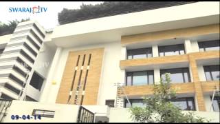 AP CM YS Jagan Luxurious House in Lotus Pond Hyderabad  YSRCP chief Y S Jagan  Swaraj TV [upl. by Gratianna76]