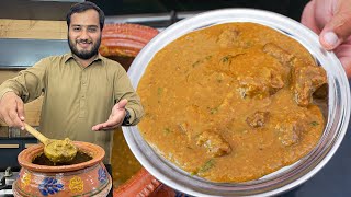 Best Daal Gosht Recipe [upl. by Ioj]