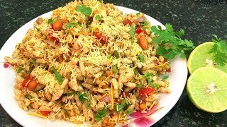 चटपटी भेल 2 मिनट में घर पर बनाये I Bhel puri recipe I How to make bhel puri I Bhel puri recipe [upl. by Ativla]