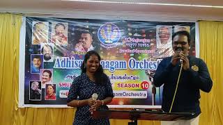 singersMrRavi verman amp MrsBhuvaneshwari Song Pallikoodam pogalama R4 Song no 17 AR Season 10 [upl. by Alistair]