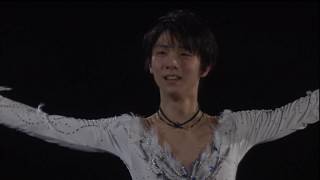 Yuzuru Hanyu Notte Stellata [upl. by Arny]