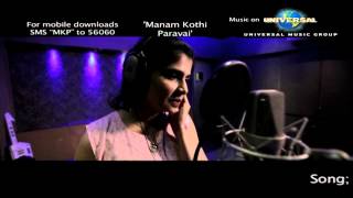 Yenna Solla  Manam Kothi Paravai Tamil movie [upl. by Adnirual]