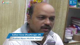 Sudheer Kumar Beneficiary of Pradhan Mantri MUDRA Yojana [upl. by Keen]