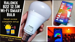 Hindi  Syska Rechargeable bulb  LED bulb Emergency light [upl. by Pablo]