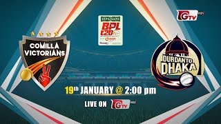 Comilla Victorians vs Durdanto Dhaka  BPLSeason 10  Promo [upl. by Htiekram]