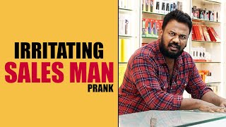 IRRITATING SALES MAN Funny Prank  Latest Telugu Pranks  FunPataka [upl. by Lawry302]