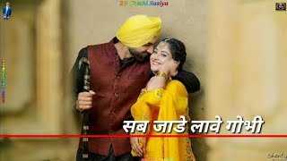 Satto Gurjar New Rasiya 2023  घाटे मे जुआनी चल रही है रे घाटे मे  New Gurjar Rasiya Status 2023 [upl. by Asylla]