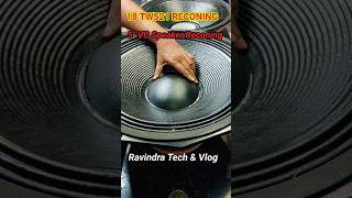 18TW521 Speaker Reconing  How to Repair 18quot 2100Watt Speaker speaker voicecoil reels tranding [upl. by Enitsej]